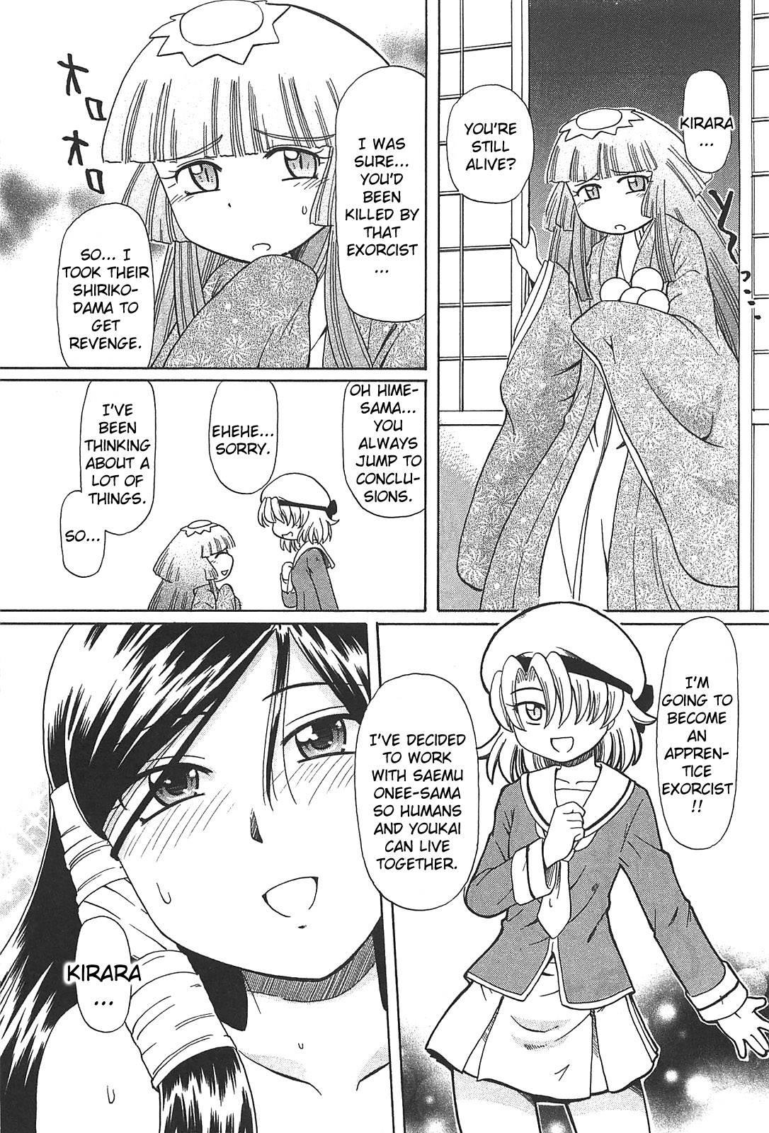 Virgin Rope Chapter 1000 Page 195